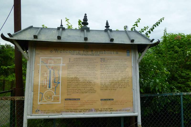 India & Nepal 2011 - 0647